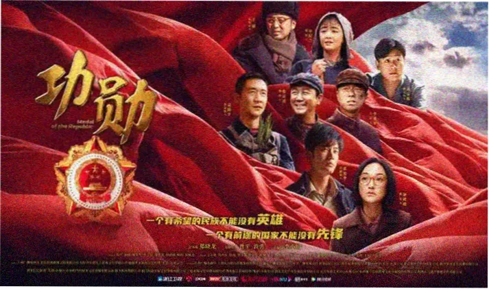 在线免费观看电视剧首页海报