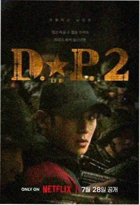 高分经典老剧